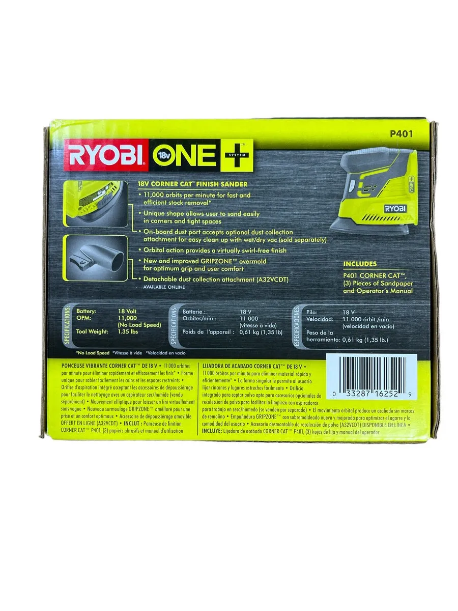 18-Volt ONE  Corner Cat Finish Sander (Tool Only)