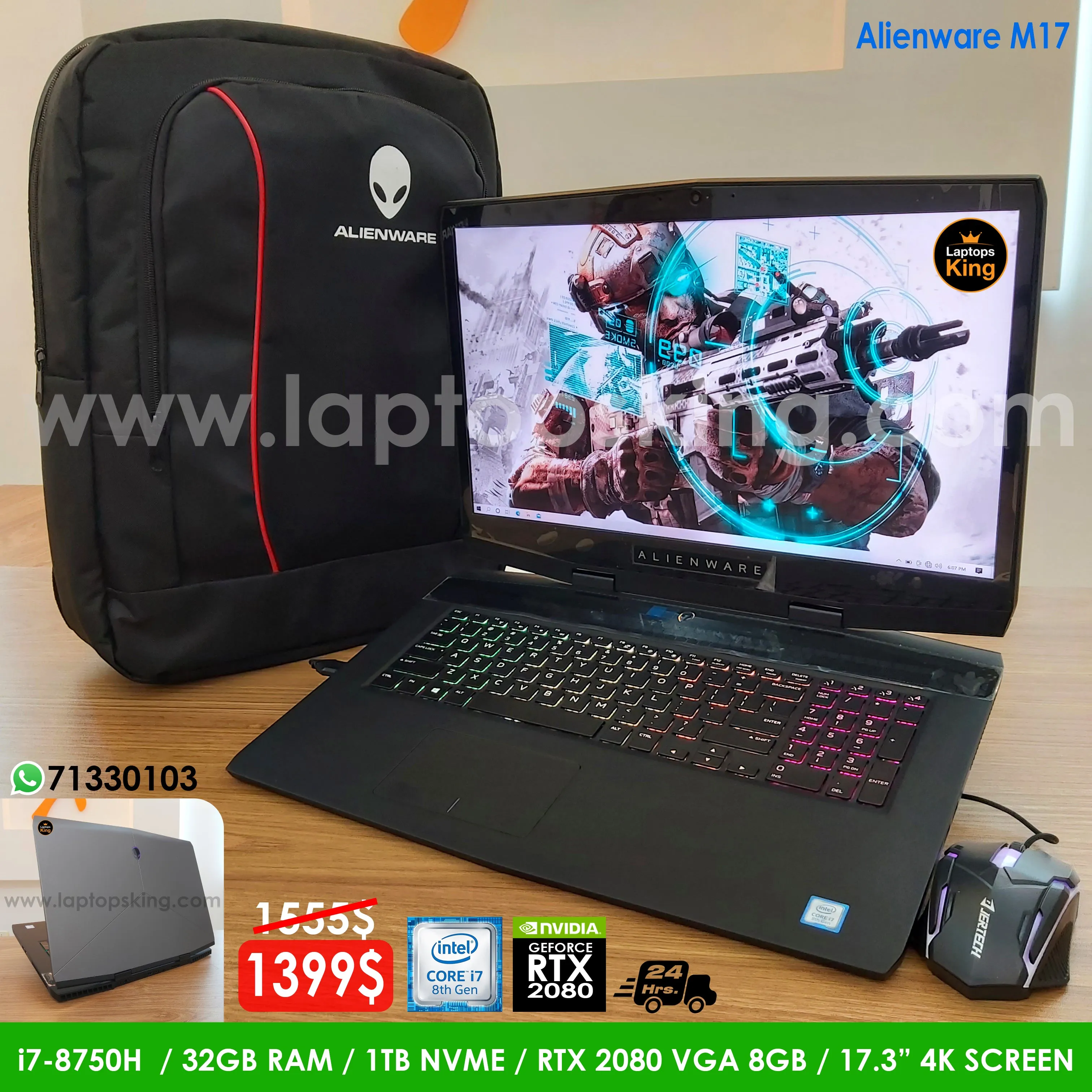 Alienware M17 Rtx 2080 i7-8750h Gaming Laptop (New Open Box)