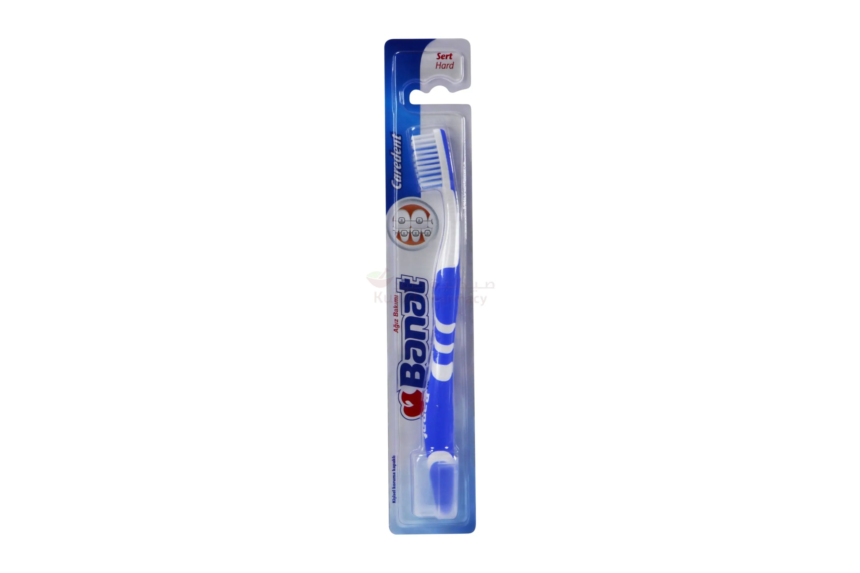 Banat Caredent Hard Toothbrush 1 PC