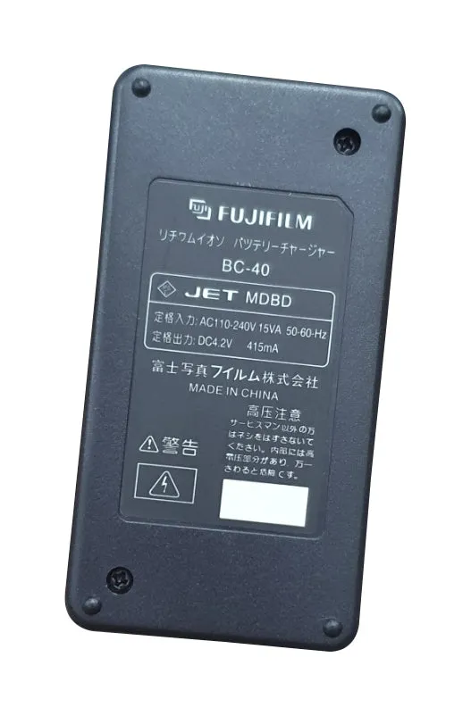 [CLEARANCE] Pxel Fujifilm BC-40 Battery Charger for NP-40