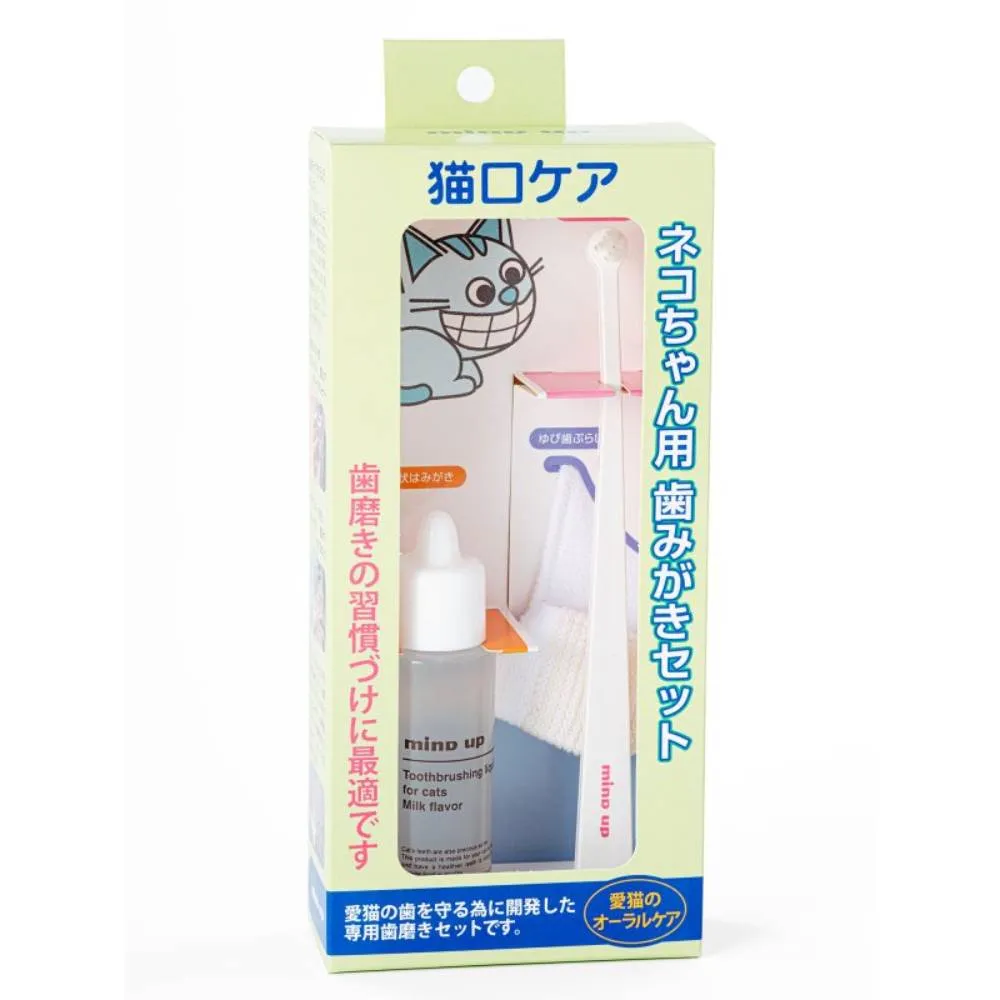 Mind Up Nyanko Care Cat Kitten Set