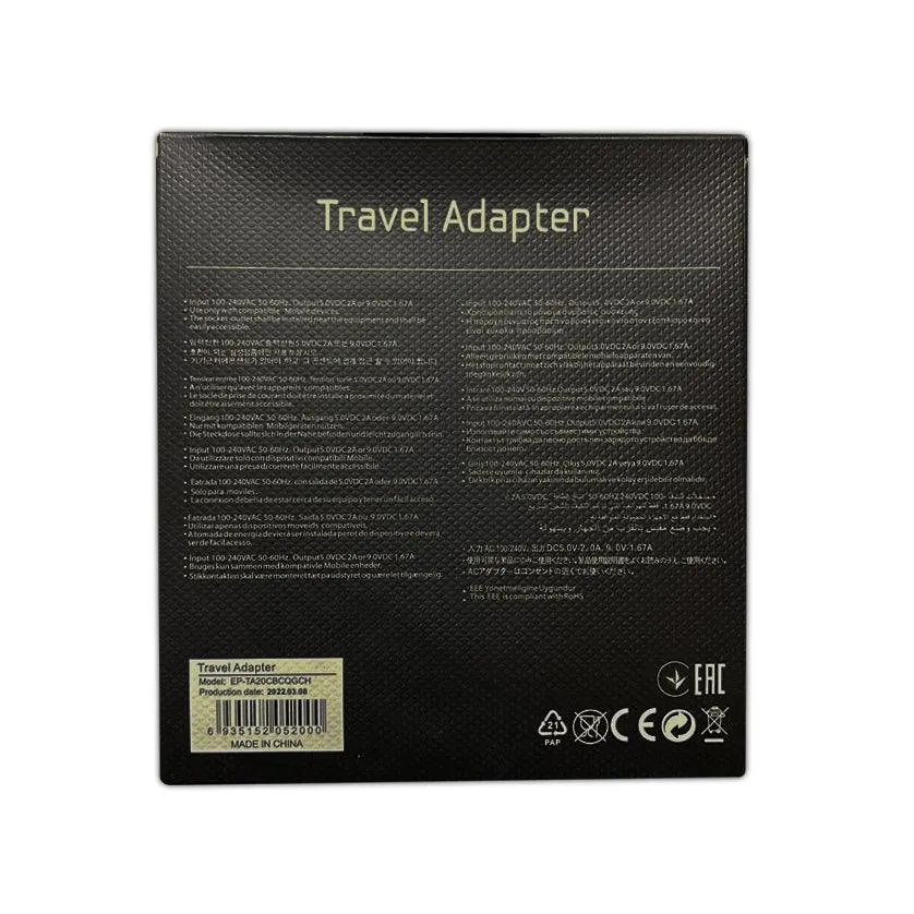 Samsung S8 Travel Adapter - Flash Charger